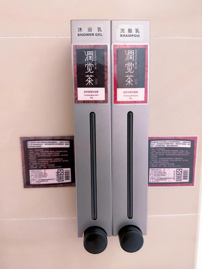 Happy Fat B&B 寵物友善 Taitung Exterior photo